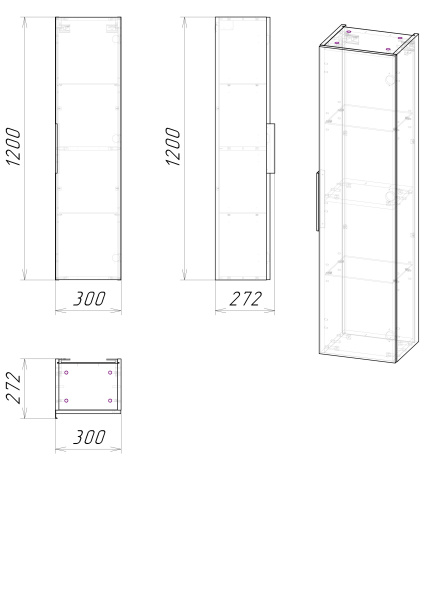 Шкаф-пенал подвесной Grossman КРОСС-30 см, бетон